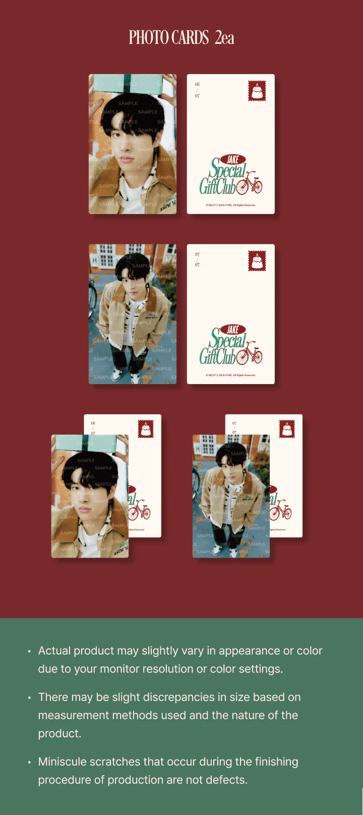 Product image 14